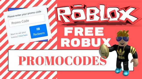 The Advanced Guide To Free Robux Hack Pc